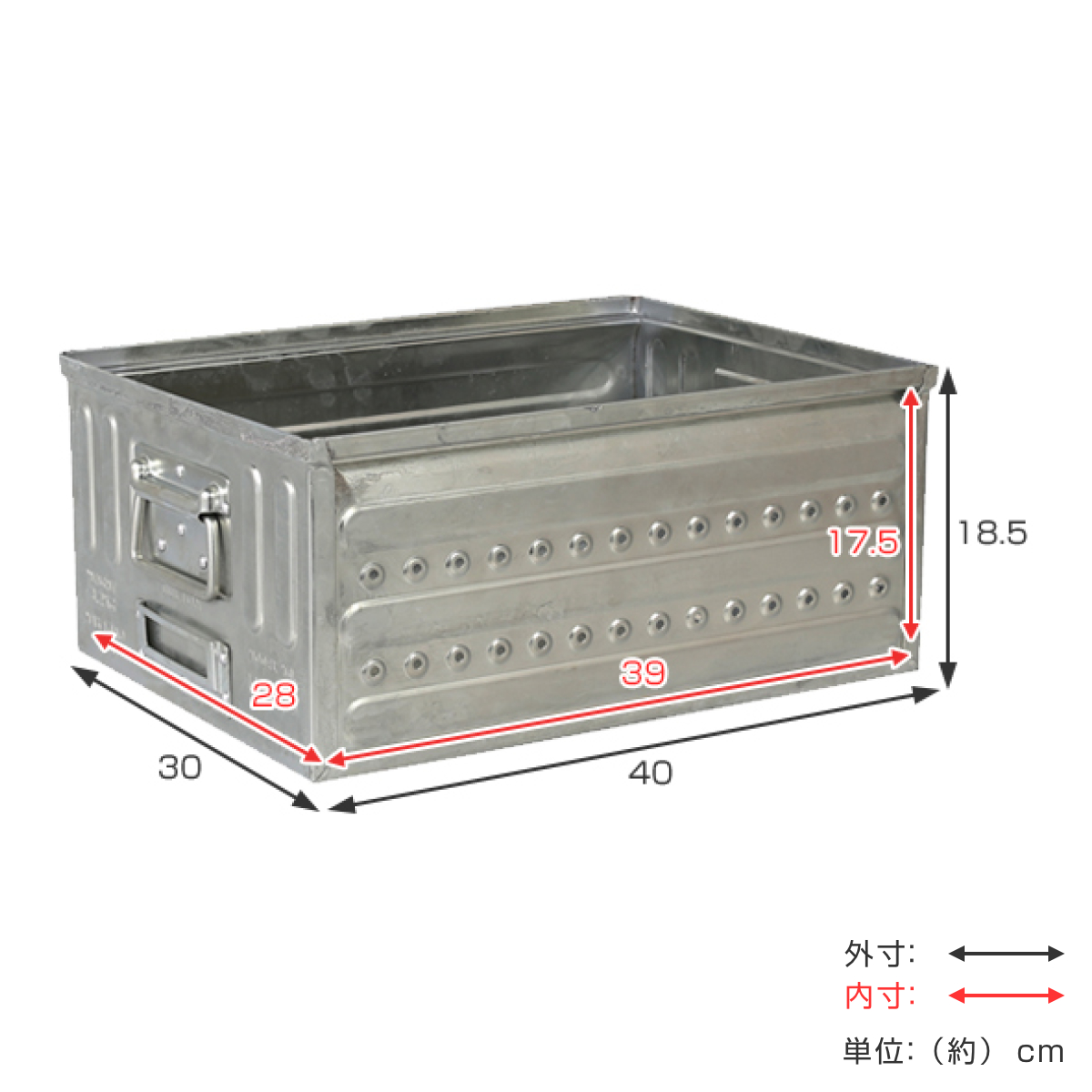 DULTON（ダルトン） 収納ボックス ガルバカラー 16リットル D.M.S
