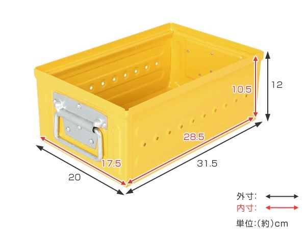 ダルトン DULTON 収納ボックス 小物ケース 6リットル D.M.S ガレージ