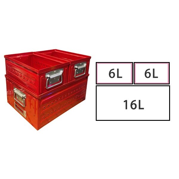 ダルトン DULTON 収納ボックス 小物ケース 6リットル D.M.S ガレージ