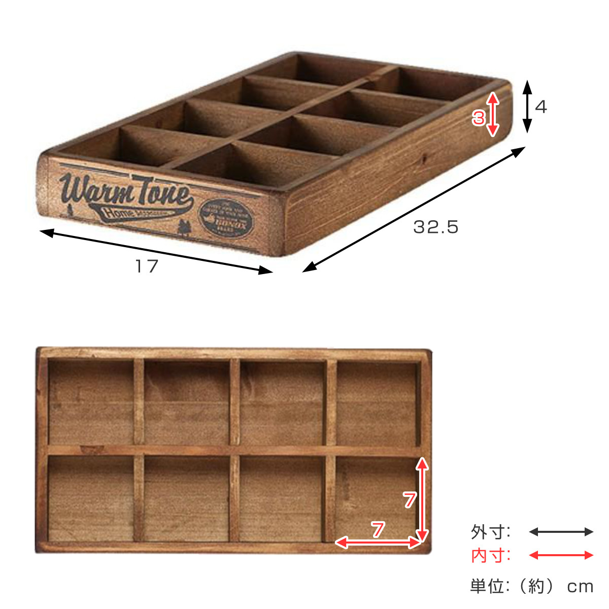 DULTON ダルトン Wooden Box 収納ボックス 木製 インテリア 小物収納 ダルトン DULTON WOODEN ORGANIZER BOX ウッデン