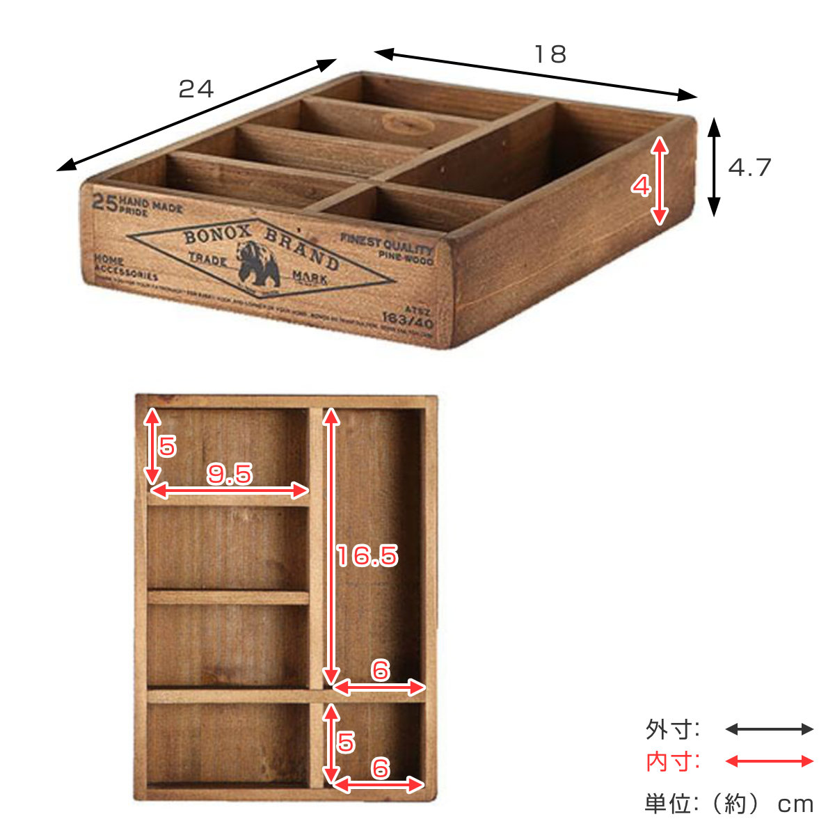 DULTON（ダルトン） 小物収納 DULTON WOODEN ORGANIZER BOX NATURAL