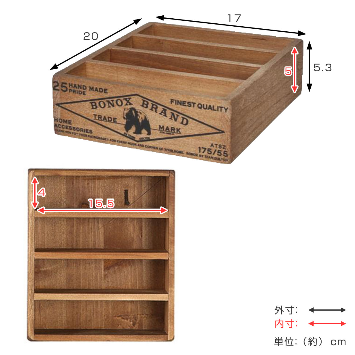 ウッデンボックスWOODEN BOX リメイク品収納ケース 収納ボックス ダルトン DULTON WOODEN BOX ウッデン ボックス 木製 L