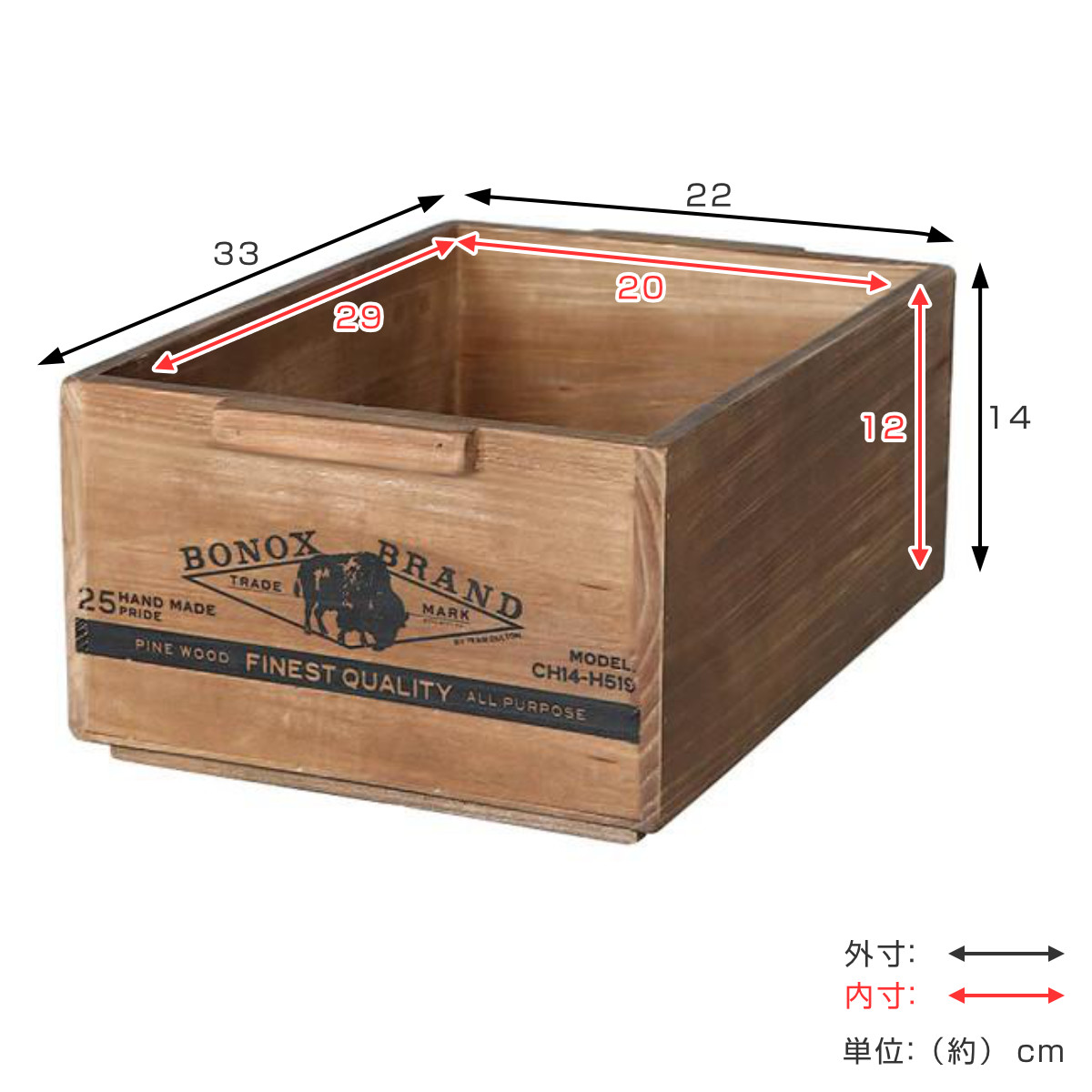 DULTON 小物収納 ダルトン WOODEN STACKING BOX B ウッデン