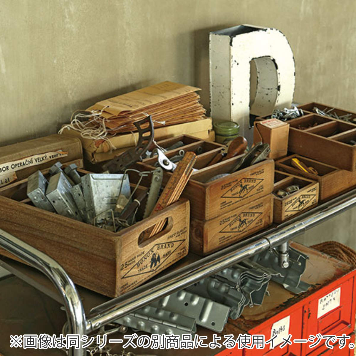 DALTON WOODEN BOX (S)/木製 収納ボックス ダルトン　2個 楽天市場】【マラソン期間中 最大P41倍】 収納ボックス 木箱