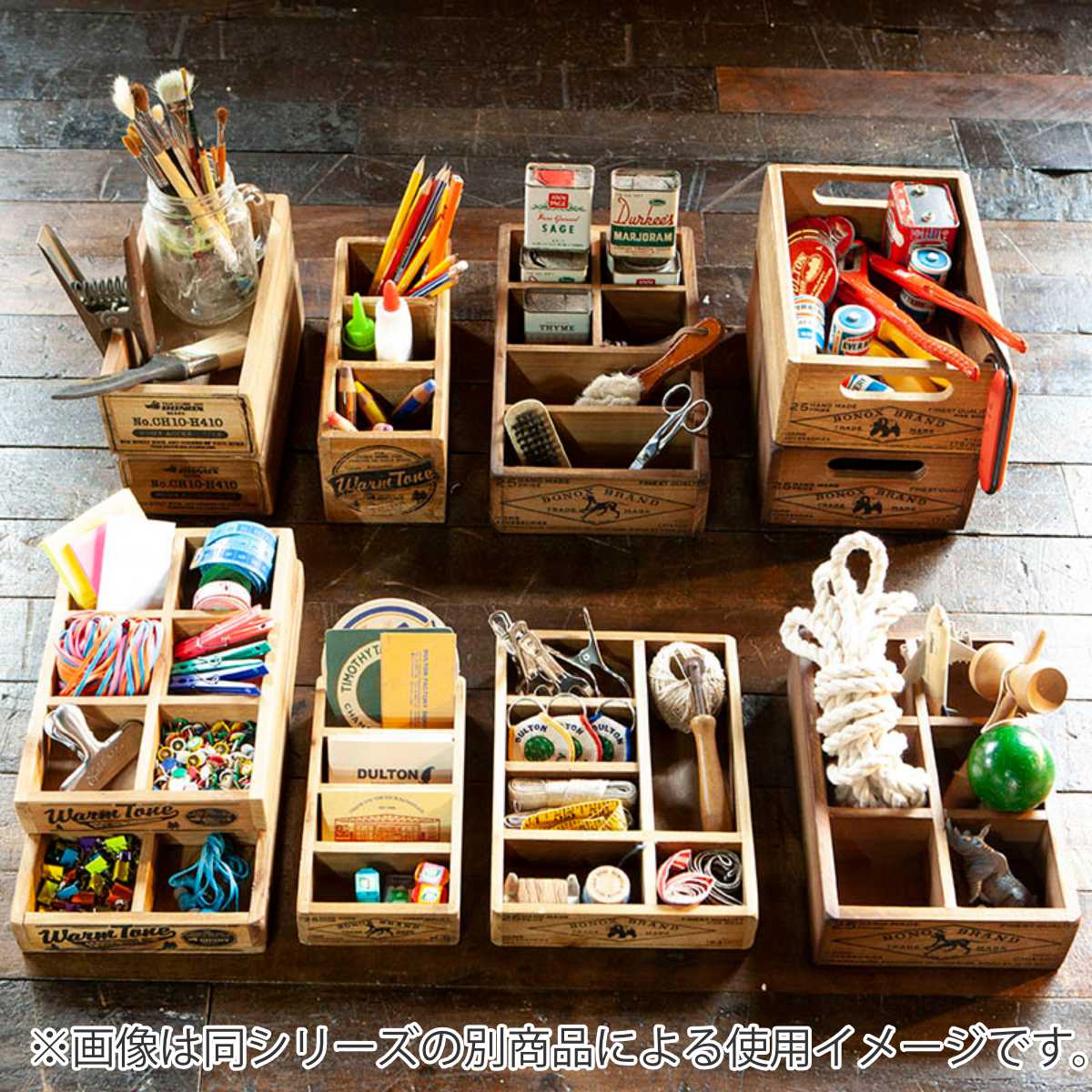 DULTON（ダルトン） 小物収納 DULTON WOODEN STACKING BOX B ウッデン