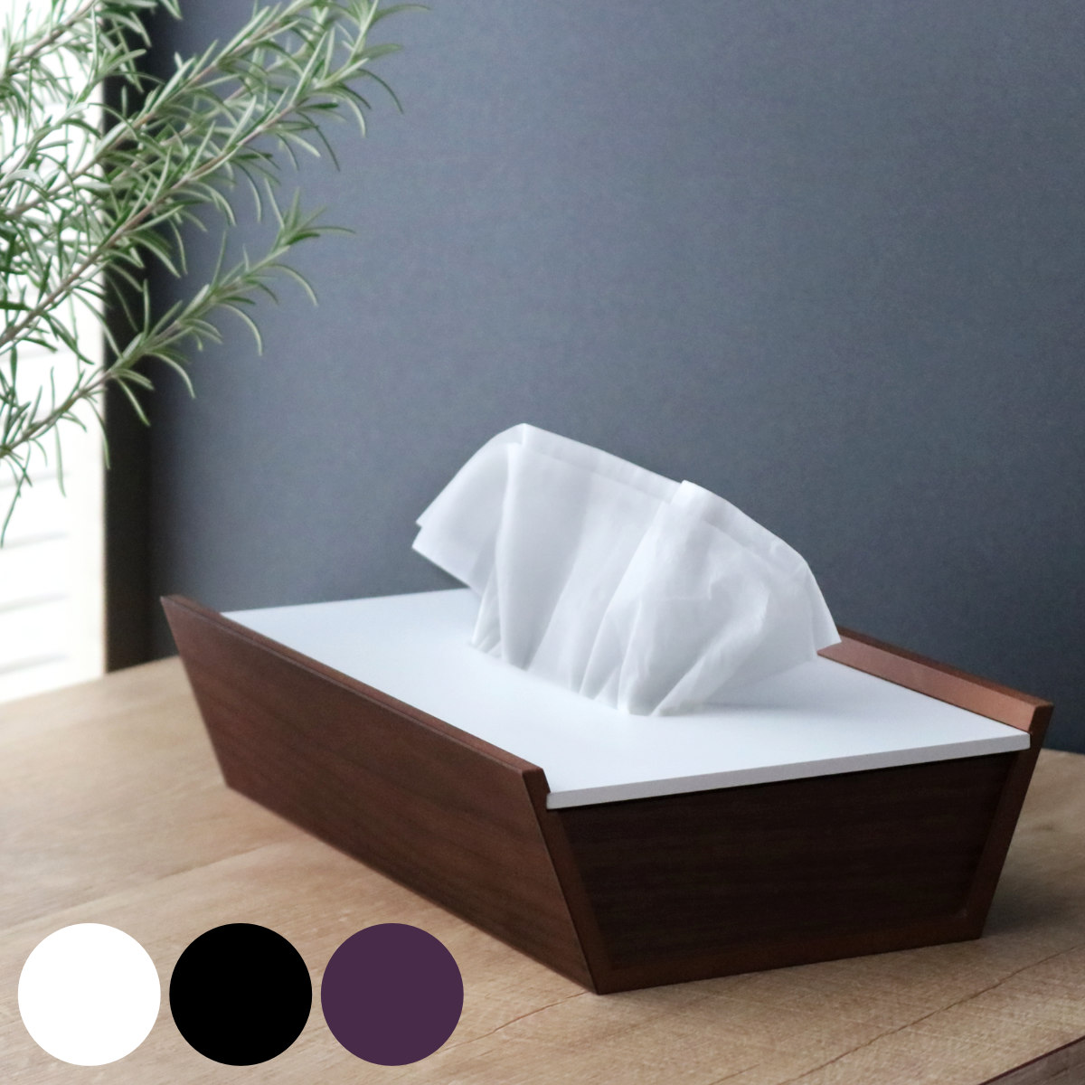 ヤマト工芸 ティッシュケース yamato choco block