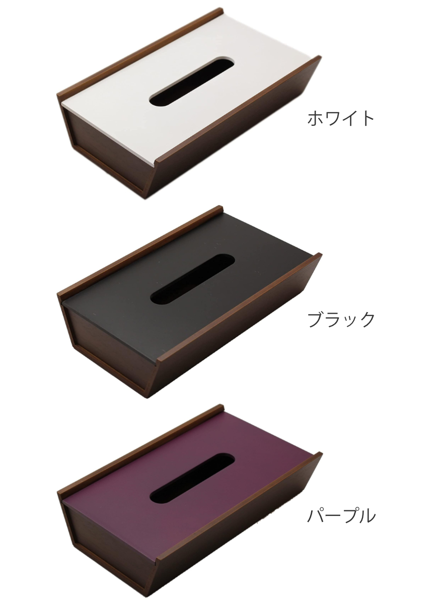 brunt ブラント　ティッシュケース　チョコチップ 新品未使用 BRUNTカラー バンズ デザート チョコチップ 【公式通販】