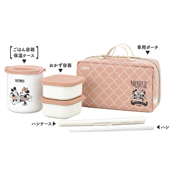 THERMOS（サーモス） 特価 弁当箱 保温 630ml ミッキー＆ミニー ランチ