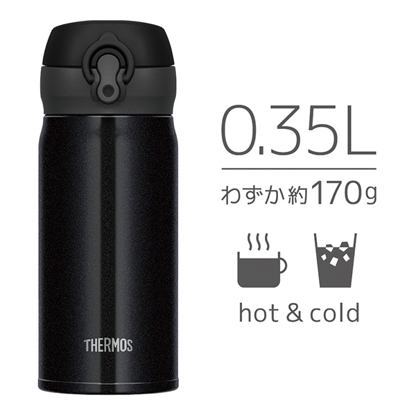 THERMOS（サーモス） 特価 水筒 350ml ステンレス ワンタッチ 真空断熱