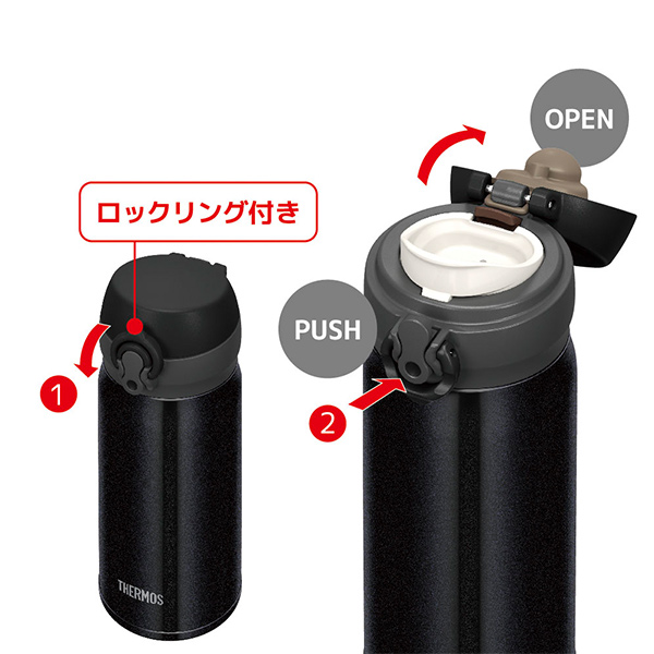 THERMOS（サーモス） 特価 水筒 350ml ステンレス ワンタッチ 真空断熱