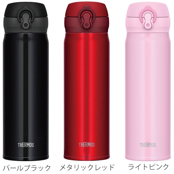 特価 サーモス 水筒 500ml ステンレス ワンタッチ 真空断熱ケータイマグ JNL-504 （ THERMOS マグ 保温 保冷 直飲み 真空断熱  軽量 スポーツドリンク対応 ） :310179:お弁当グッズのカラフルボックス - 通販 - Yahoo!ショッピング