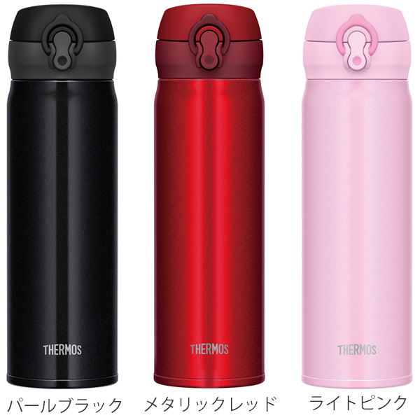 THERMOS（サーモス） 特価 水筒 500ml ステンレス ワンタッチ 真空断熱