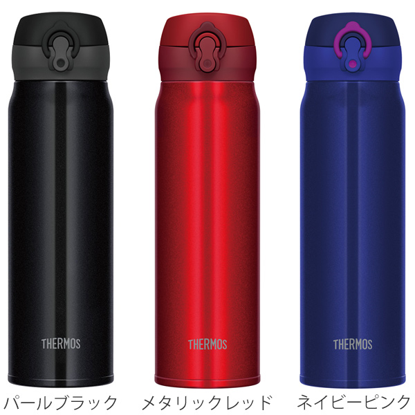 THERMOS（サーモス） 特価 水筒 600ml ステンレス ワンタッチ 真空断熱