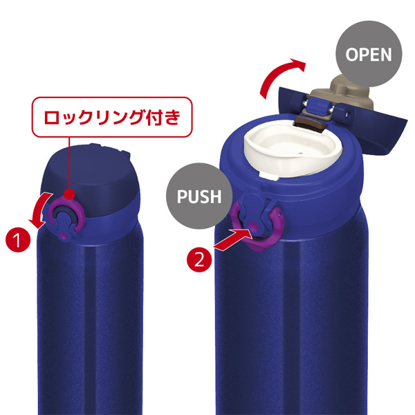 特価 サーモス 水筒 600ml ステンレス ワンタッチ 真空断熱ケータイマグ JNL-604 （ THERMOS マグ 保温 保冷 直飲み 真空断熱 軽量 スポーツドリンク対応 ） | THERMOS | 07