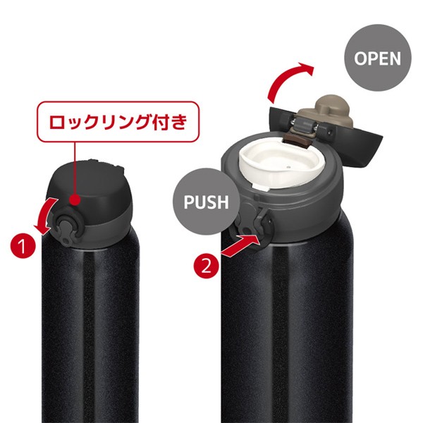 真空断熱水筒 茶こし付き 黒*6 THERMOS（サーモス） 真空断熱スポーツボトル1L ブラックオレンジ
