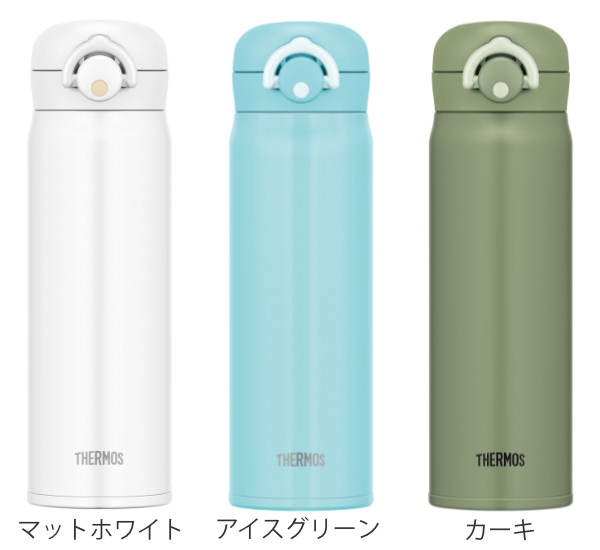 THERMOS（サーモス） 水筒 500ml ステンレス ワンタッチ 直飲み 真空
