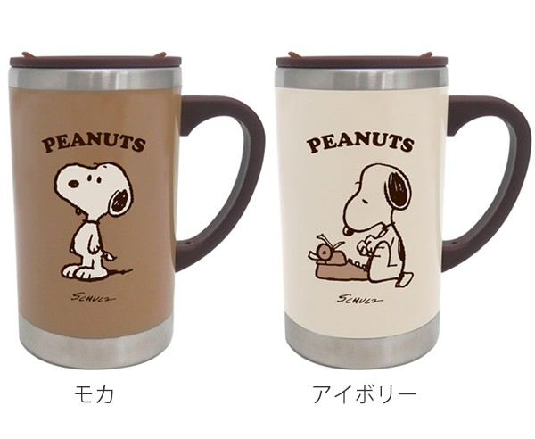 SNOOPY（スヌーピー） マグカップ 300ml ステンレス 保温 保冷 ふた
