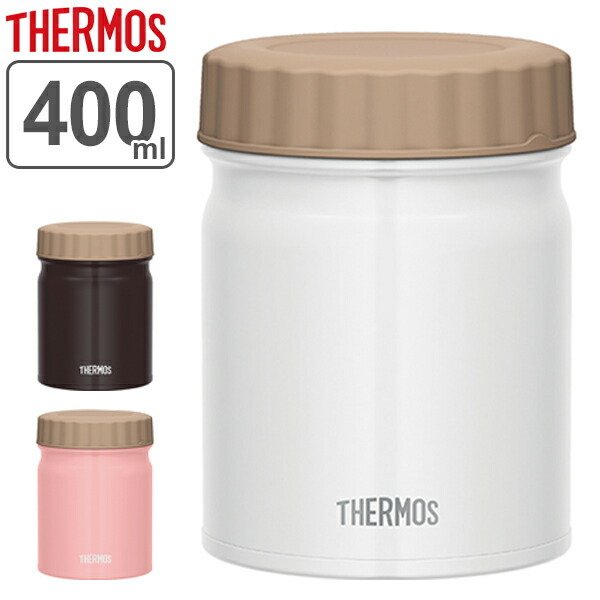 THERMOS（サーモス） 保温弁当箱 スープジャー 真空断熱スープジャー