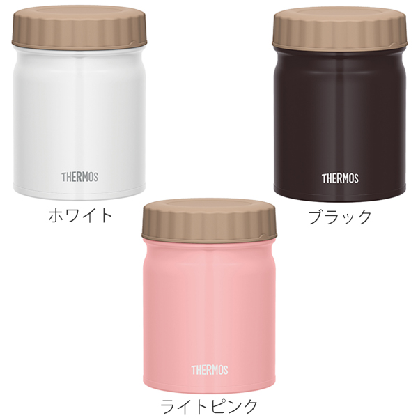THERMOS（サーモス） 保温弁当箱 スープジャー 真空断熱スープジャー