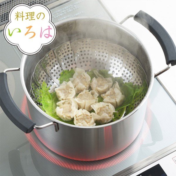 蒸し器 料理のいろは フリーサイズ蒸し器 ステンレス 燕三条製 （ 蒸し