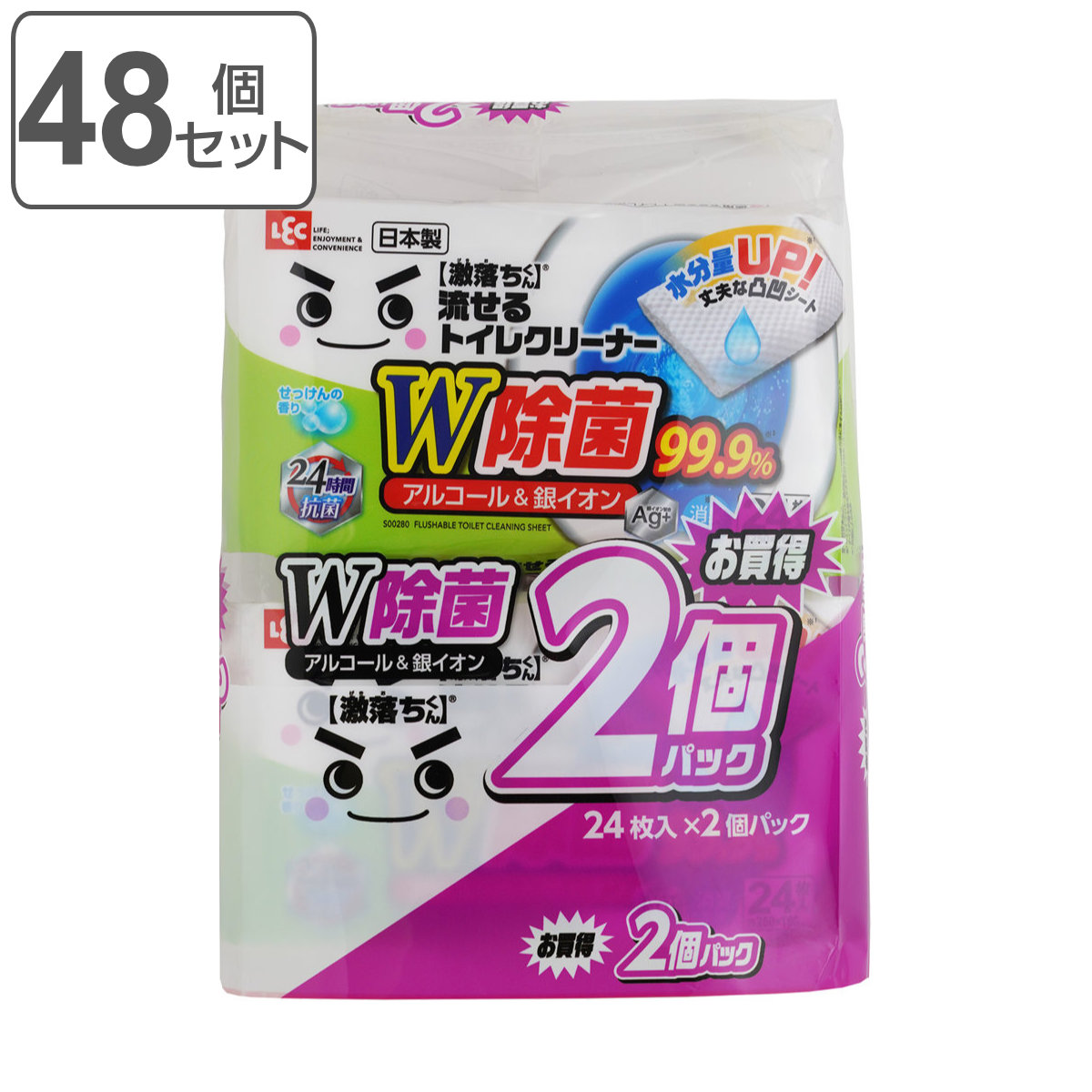 激落ちくん ウェットシート 流せる除菌トイレクリーナー 24枚 48個セット （ レック げきおちくん 大容量 トイレクリーナー 流せる 除菌 トイレ掃除 掃除用品 ）