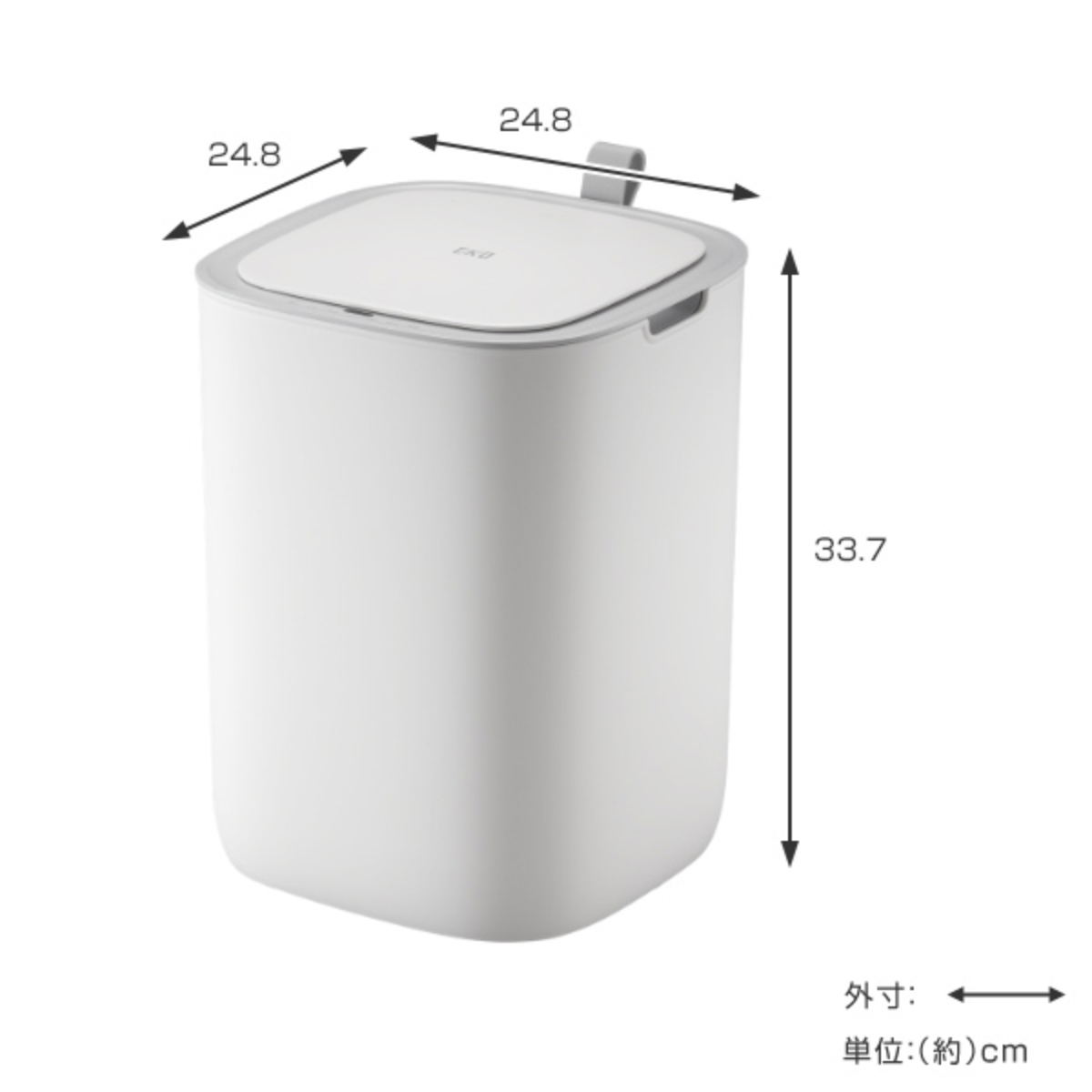 EKO（イーケーオー） ゴミ箱 12L モランディ スマート プラスチック