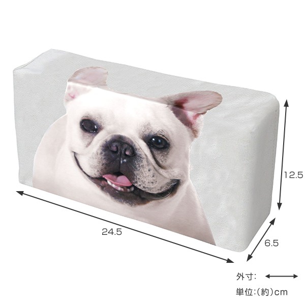 □在庫限り・入荷なし□ ティッシュケース ティッシュカバー フレンチ