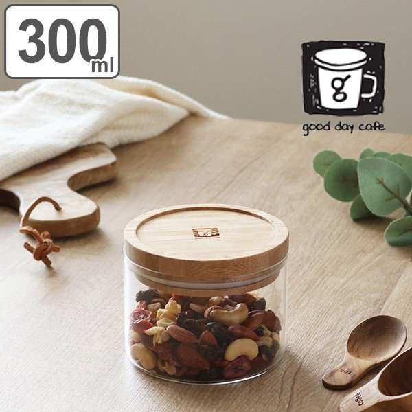 キャニスター 630ml ガラス製 good day cafe 耐熱ガラスジャー