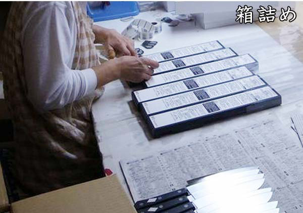 出刃包丁 18cm 濃州正宗 日本製 ステンレス 白木柄 （ 出刃 包丁 魚