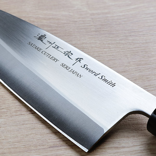 出刃包丁 18cm 濃州正宗 日本製 ステンレス 白木柄 （ 出刃 包丁 魚
