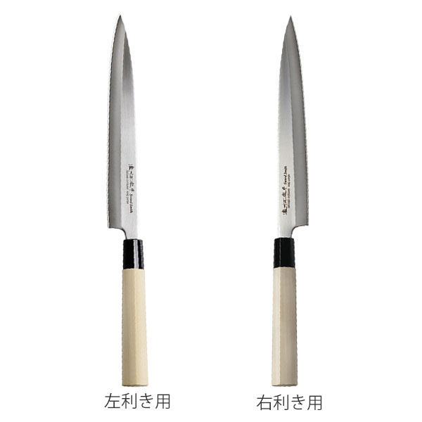 刺身包丁 27cm 濃州正宗 日本製 ステンレス 白木柄 ( 刺身 包丁 柳刃包丁 和包丁 さしみ包丁 ) 関連画像2
