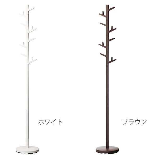 山崎実業 ポールハンガー ブランチ （ 4903208070669 ハンガーラック
