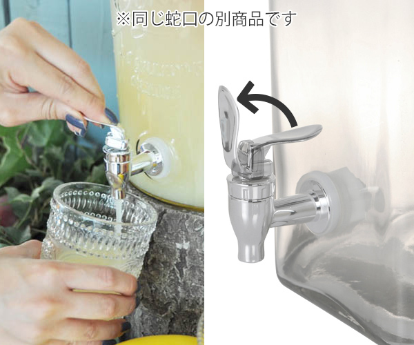 DULTON（ダルトン） ドリンクサーバー ビバレッジサーバー 4L