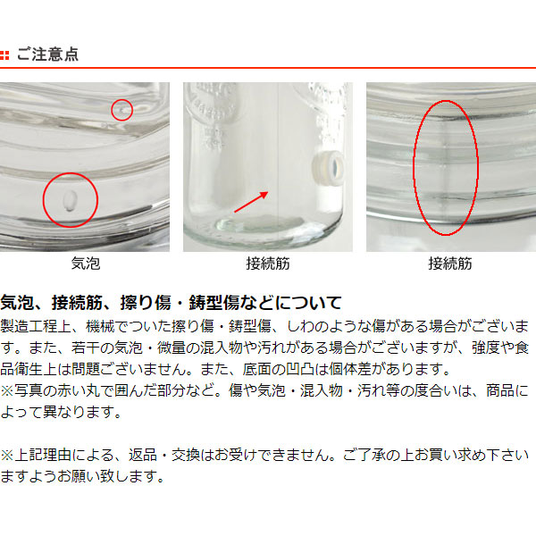DULTON（ダルトン） ドリンクサーバー ビバレッジサーバー 4L