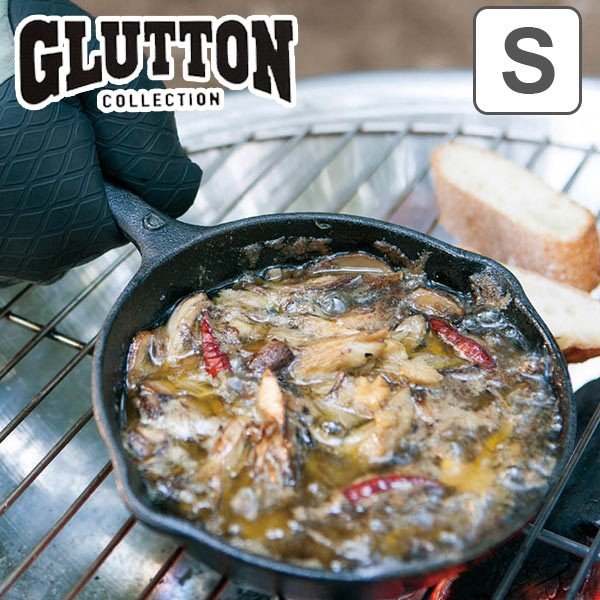 ダルトン DULTON スキレット 鉄製 S GLUTTON グラットン （ ガス火専用