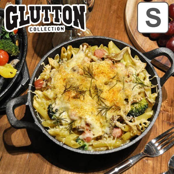ダルトン DULTON フライパン 鉄製 S 両手付き GLUTTON