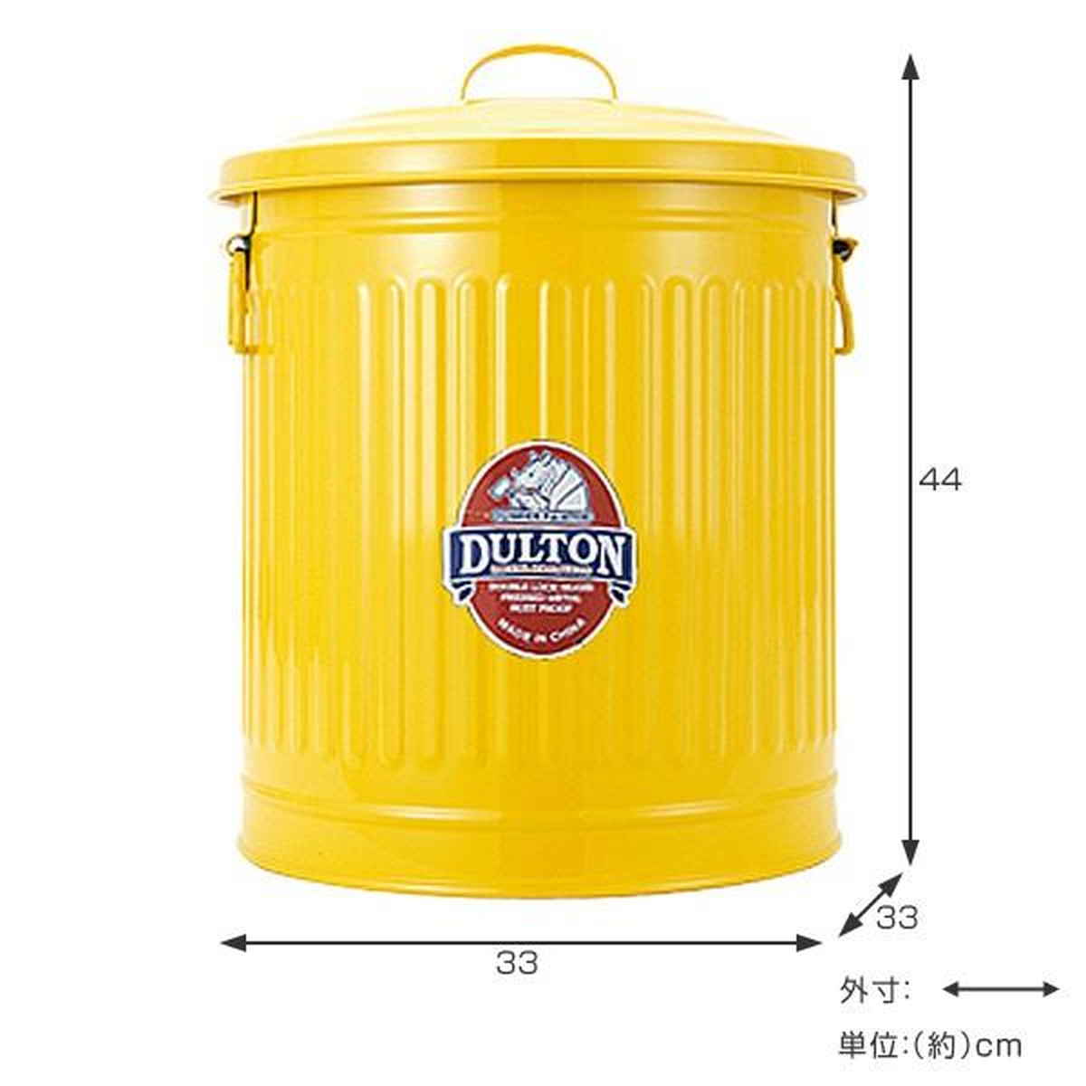 DULTON（ダルトン） ゴミ箱 ガベージカン 24L ダストボックス （ ふた