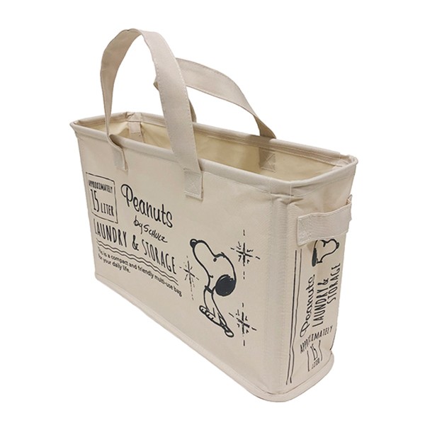 SNOOPY（スヌーピー） ランドリーボックス クリーンS 15リットル