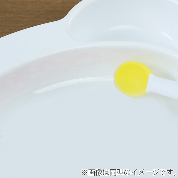 ランチプレート 23cm POOHスケッチ ランチ皿 食器 ディズニー