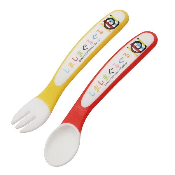 スケーター スプーン フォーク セット しましまぐるぐる 子供用