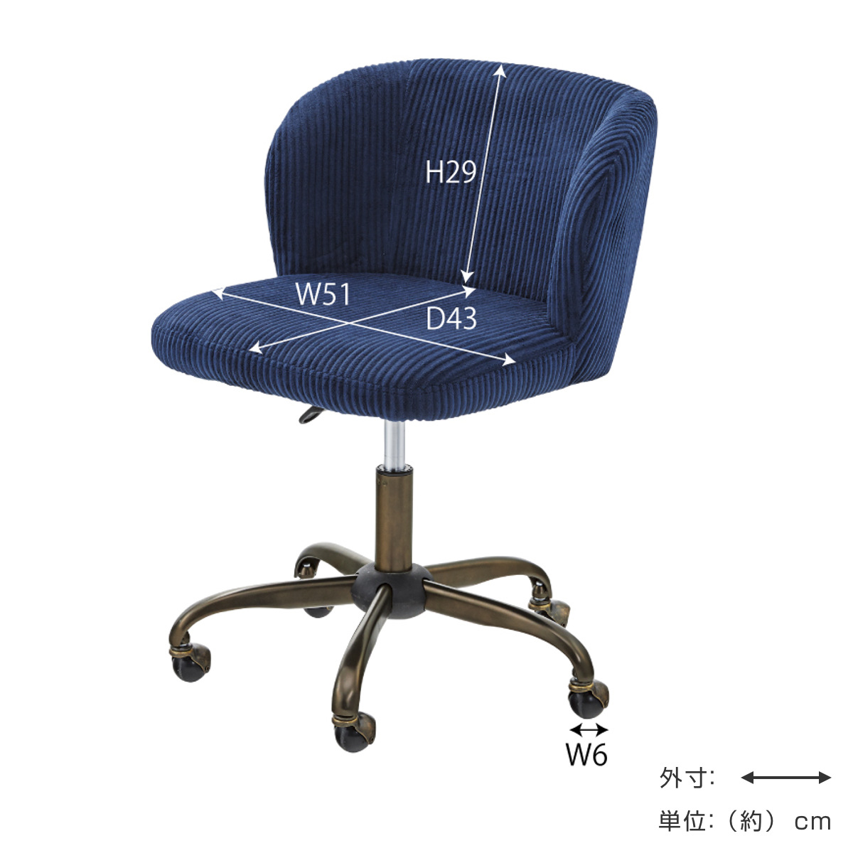 東谷 オフィスチェア ローバック デスクチェアー 座面高43〜52cm