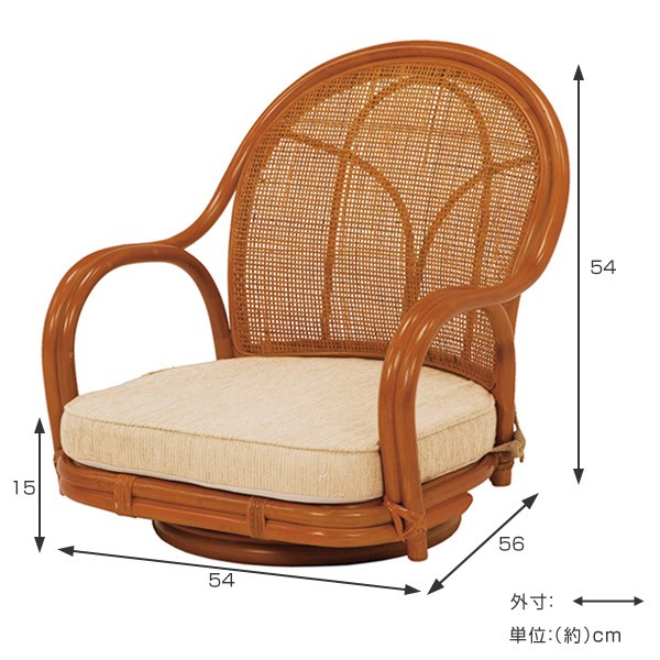 美品　ラタン　座椅子　2段階リクライニング　折り畳み式　2個セット 美品 ラタン 座椅子 2段階リクライニング 折り畳み式 2個セット