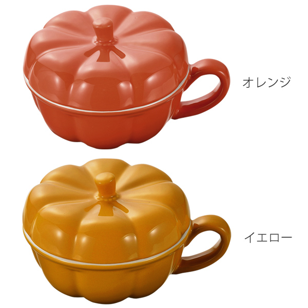 パール金属 スープカップ 390ml フタ付き オーブンシェフ かぼちゃ