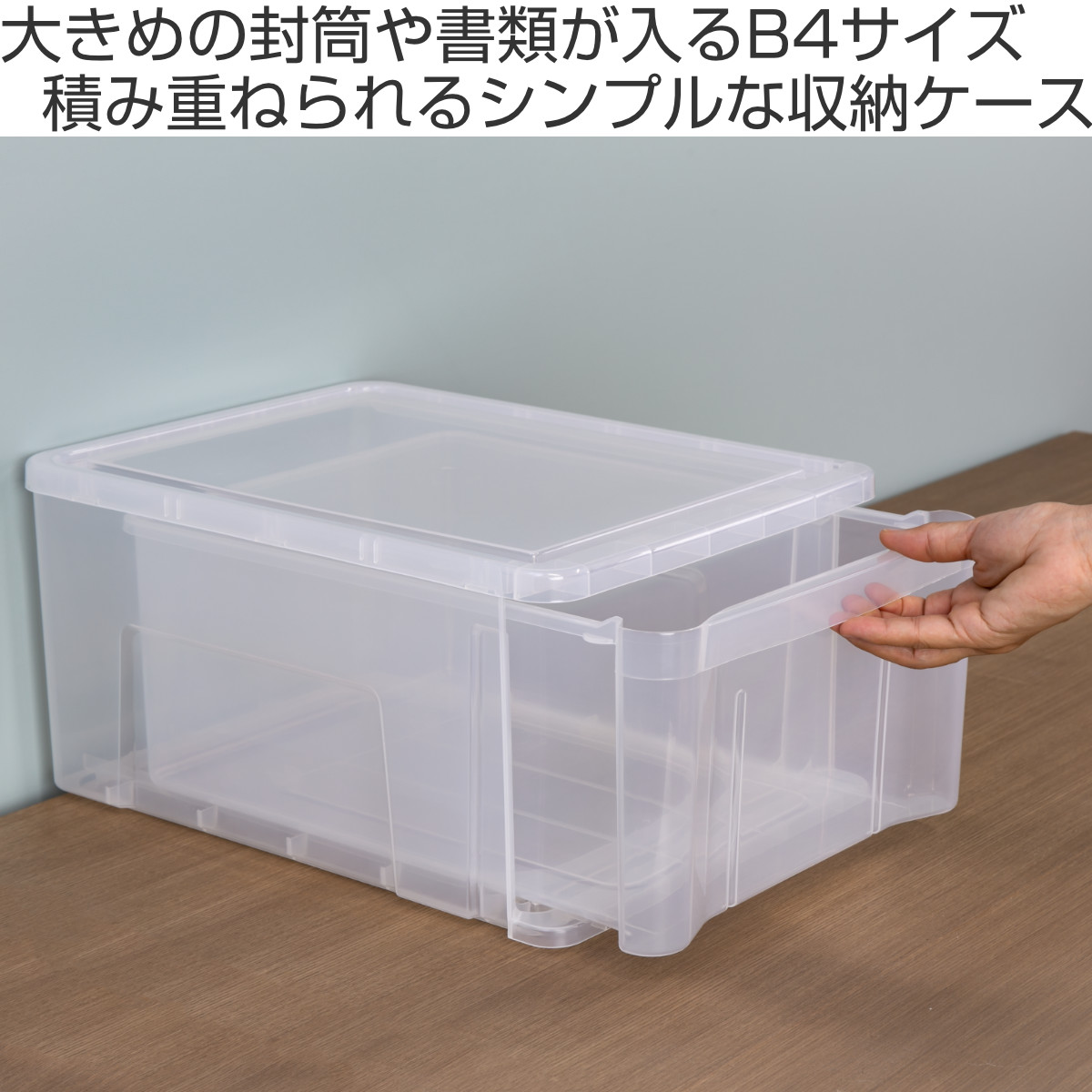 楽天市場】正方形透明 プラスチック製収納ケース 82*82*51mm 10