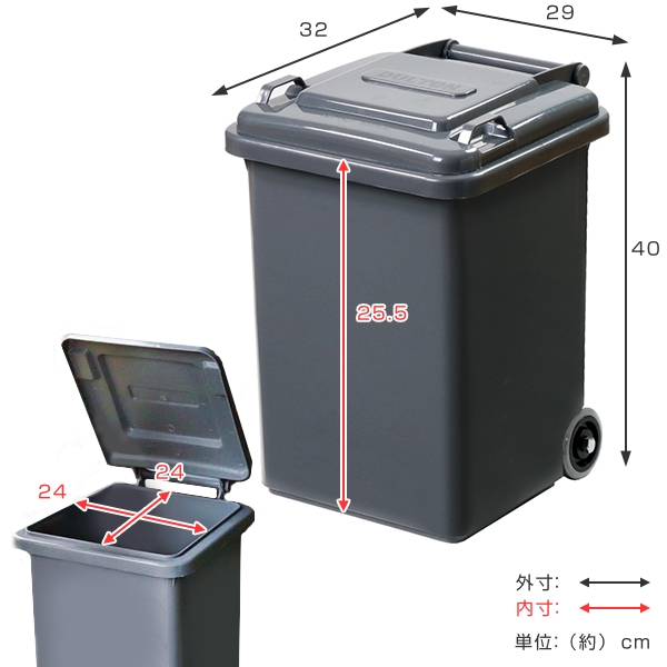 ゴミ箱 18L ダルトン DULTON 屋外兼...の詳細画像4