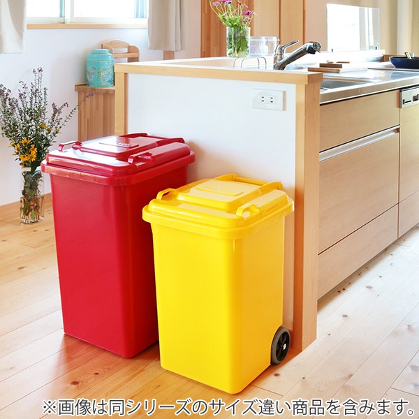 DULTON（ダルトン） ゴミ箱 45L 屋外兼用 プラスチックトラッシュカン
