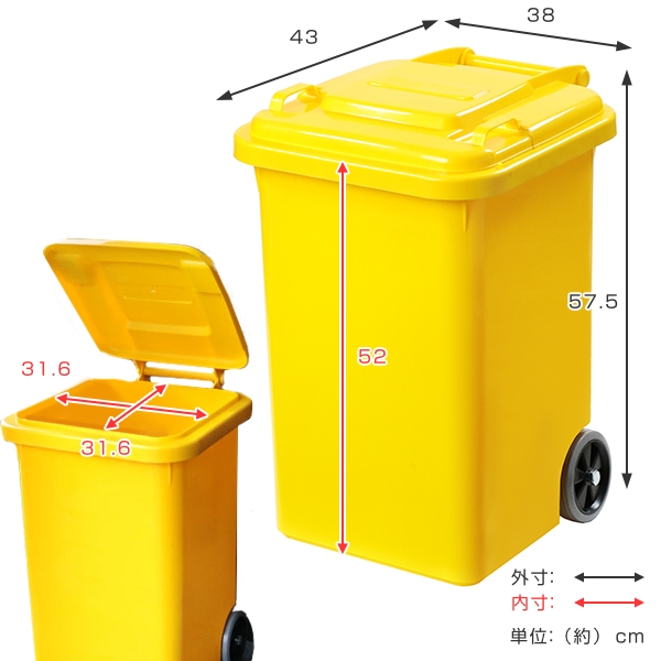 ゴミ箱 45L ダルトン DULTON 屋外兼...の詳細画像4