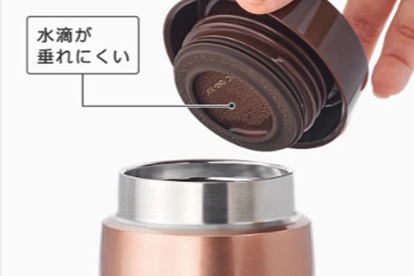 THERMOS - THERMOS6点セット Amazon｜サーモス 水筒 真空断熱ケータイマグ 500ml モーヴ