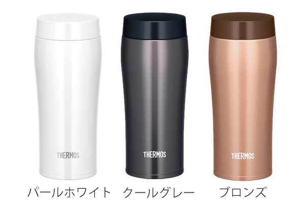 【新品未使用】THERMOS サーモスチタンボトル　FBA-501T 480ml THERMOS（サーモス） チタンボトル 480ml FEB-500T | UTILITY