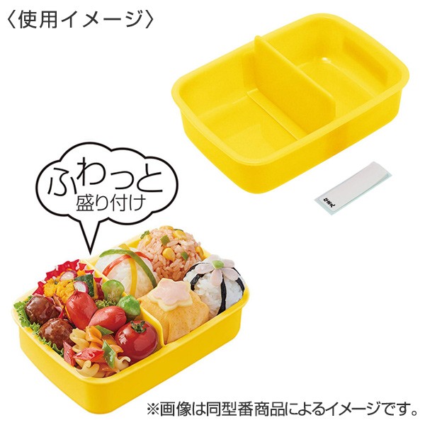 スケーター お弁当箱 1段 プラスチック ふわっとタイトランチBOX
